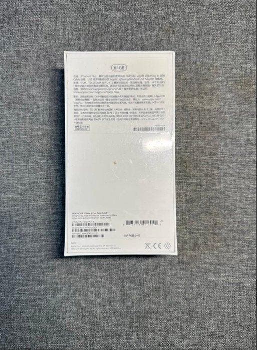 Apple iPhone 6 Plus 64 Go Gold New Sealed - iPhone, Consoles de jeu & Jeux vidéo, Consoles de jeu | Accessoires Autre
