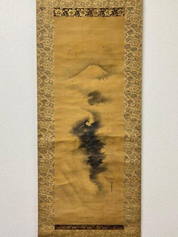 Mount Fuji en de Wolkendraak - Signed“” - Japan - Edo