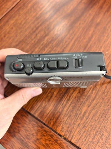 Sony - TCM-500 Draagbare cassettespeler, Audio, Tv en Foto, Nieuw