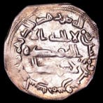 . Al Andalus - Émirat de Cordoue Abd al-Rahman II. Dirham