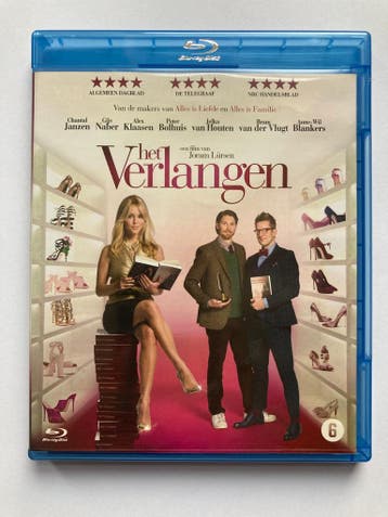HET VERLANGEN (BLURAY), Gebruikt