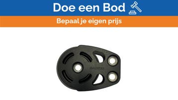 Bieden: Harken 100mm ESP Footblock - Single Deck, Ophalen of Verzenden, Nieuw