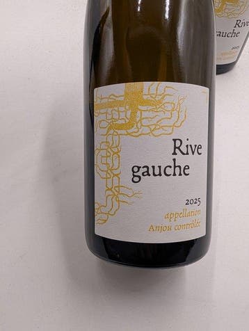 2025 Terra Vita Vinum Anjou Rive gauche - Anjou - 3