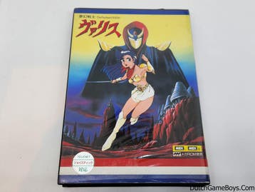 MSX - The Fantasm Soldier Valis, Verzenden, Gebruikt
