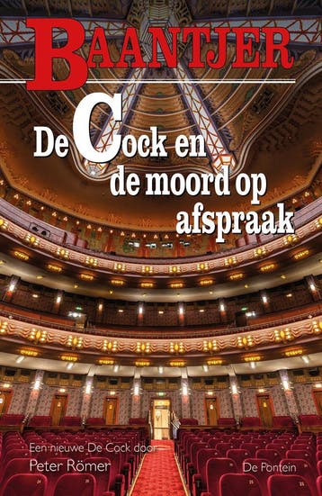 De Cock en de moord op afspraak (Goed), Verzenden, Nieuw