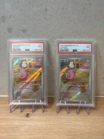 Pokémon - 2 Graded card - Chansey 113 Holo - PSA 9 - Various