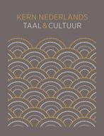 KERN Nederlands taal & cultuur ed 1 handboek havo/vwo tweede, Boeken, Schoolboeken, Verzenden, Gelezen, S. Kruizinga