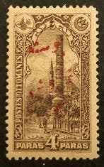 Turkije - 3k/4p „rode handstempel“ Type C, MLH*<br>gebruikt*, Gestempeld