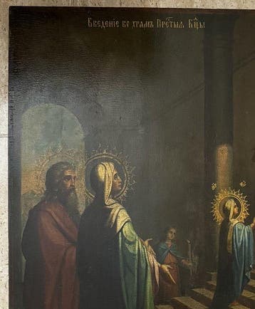 Icoon - Opdracht van Maria in de tempel - Hout