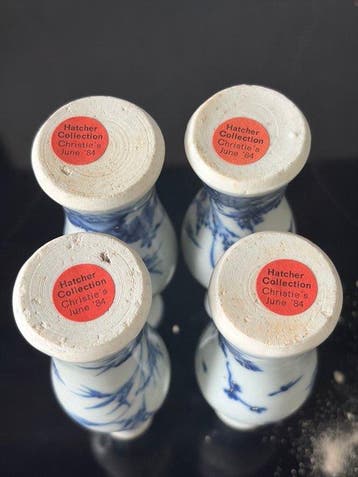 Vase - Poterie - Chine - Kangxi (1662–1722) - Vases cargo