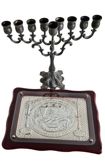 Judaica (2) - Metaal, Hout, Glas - 20e eeuw -