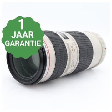 Canon EF 70-200mm f/4 L IS USM | Tweedehands, Audio, Tv en Foto, Foto | Lenzen en Objectieven, Verzenden, Zo goed als nieuw