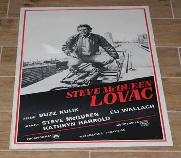 Steve McQueen - The Hunter - Yugoslav theatrical poster -, Verzamelen, Nieuw
