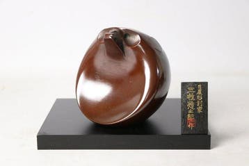 Pair of Bronze Animal Sculptures by Saegusa Sotaro -