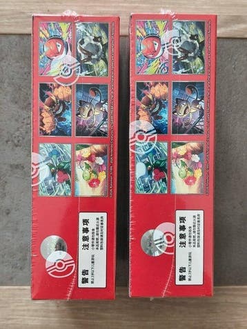 Pokémon - 2 Sealed box - Scarlet & Violet, Nieuw