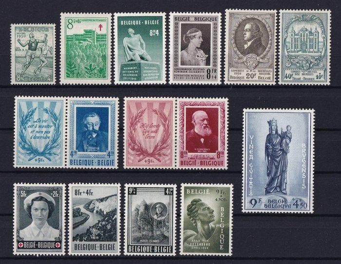 België 1950/1954 - 5 jaargangen met UPU, Schrijvers 2-luik,, Postzegels en Munten, Postzegels | Europa | België