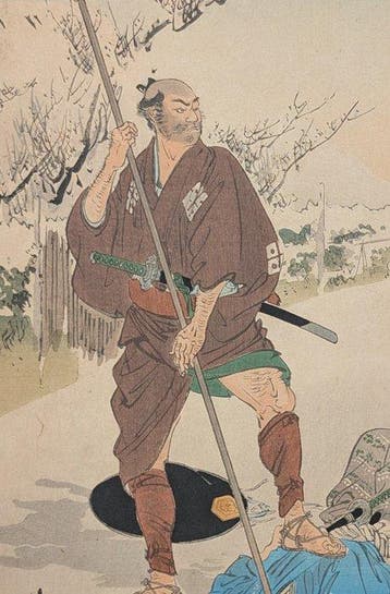 Ogata Gekk. Maehara Isuke Munefusa. 47 Getrouwe Samurai.