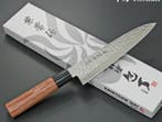 Kanetsune Seki - Keukenmes - Chefs knife - Kanetsune Seki -