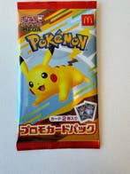 Pokémon - 1 Blisterverpakking - Pokémon McDonalds Japan, Nieuw