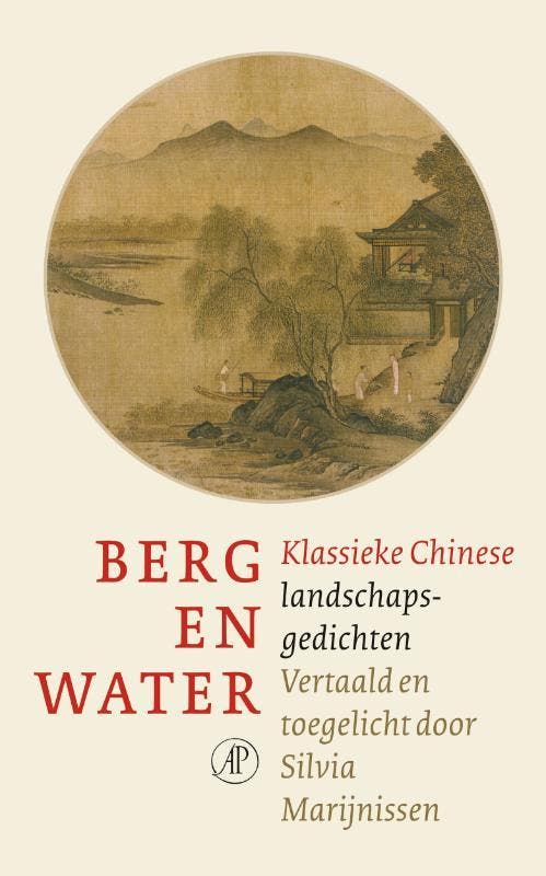 Berg en water 9789029584128, Boeken, Gedichten en Poëzie, Zo goed als nieuw, Verzenden