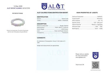 ALGT-gecertificeerd - Grote en meesterlijke natuurlijke