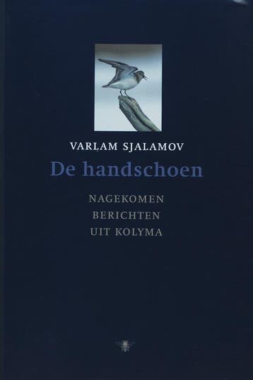 De handschoen en andere verhalen 9789023417064 V. Sjalamov, Verzenden, Gelezen, V. Sjalamov
