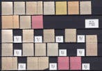 Duitse Rijk 1905/1921 - Verzameling tussen Germania III/IX -, Timbres & Monnaies, Timbres | Europe | Allemagne