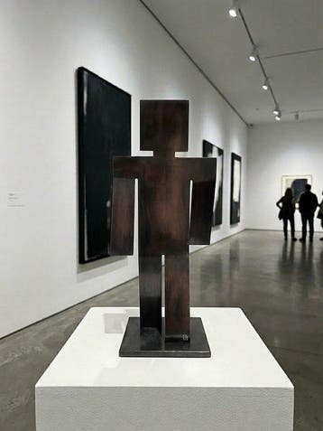ITI / EMOND Thierry - HOMO ERECTUS, Antiek en Kunst