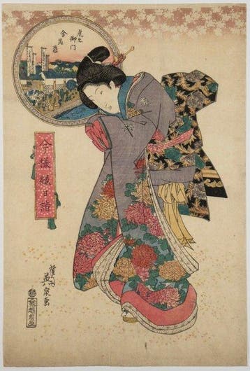 Keisai Eisen /  (1790–1848) Imay Ennichi Mairi: