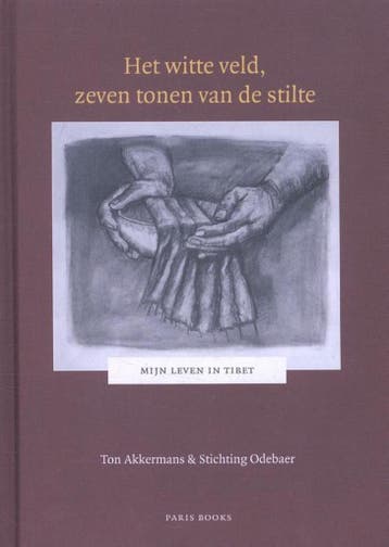 Het witte veld 9789492179265 Ton Akkermans, Verzenden, Zo goed als nieuw, Ton Akkermans