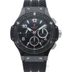 Hublot - Big Bang Black Magic Chronograph 1.7 Black Diamond