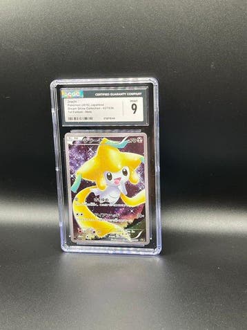 Pokémon - 1 Graded card - Jirachi (POP 17!) Mythical &