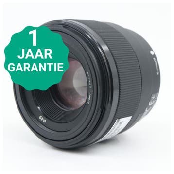Sony FE 50mm F/1.8 | Tweedehands, Verzenden, Zo goed als nieuw