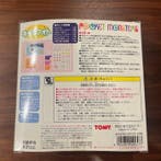 TOMY - Speelgoed Pokémon Character Photo Toy Camera — Rare, Nieuw