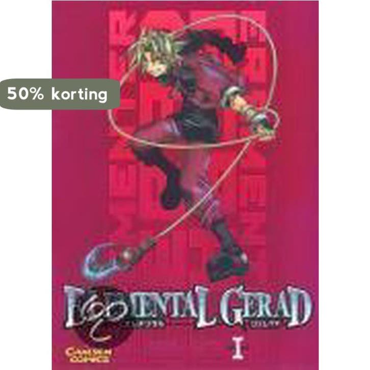 Erementar Gerad 01 9783551781314 Mayumi Azuma, Livres, Langue | Allemand, Envoi