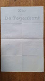 VPRO - Originele VPRO-poster De Tegenpartij - Koot en Bie -