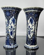 Petrus Regout - Vase (2) - Céramique - Paire de Vases de, Antiquités & Art