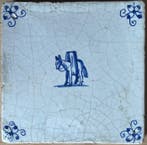 Carreau (3) - 1750-1800 - anciens carreaux hollandais, Antiquités & Art