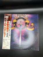 Toto - Différents artistes - TOTO - Disque vinyle - Pressage