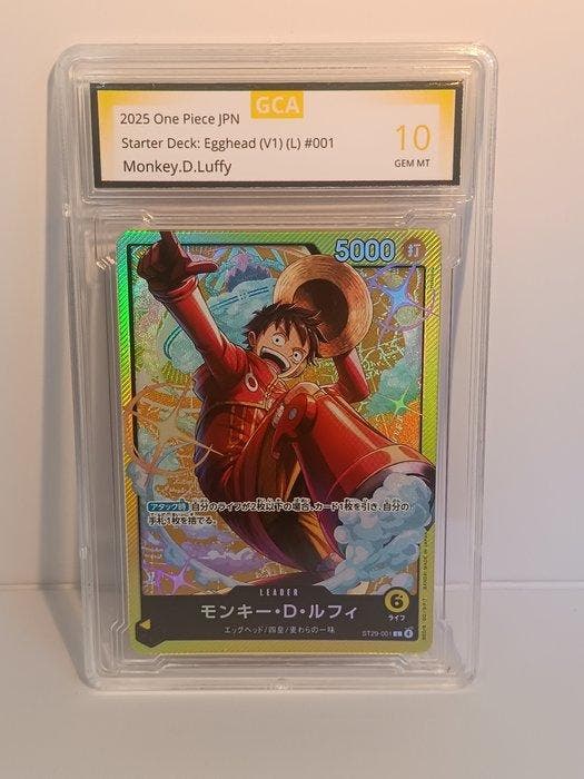 One Piece - 3 Card - One Piece - Monkey D. Luffy, Sanji and, Hobby en Vrije tijd, Verzamelkaartspellen | Overige