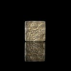 Middeleeuwen, kruisvaardersperiode Zilver zeldzame vierkante