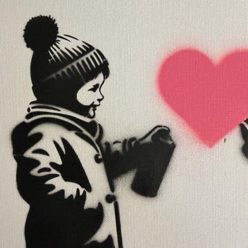 STRINK - FIRST LOVE