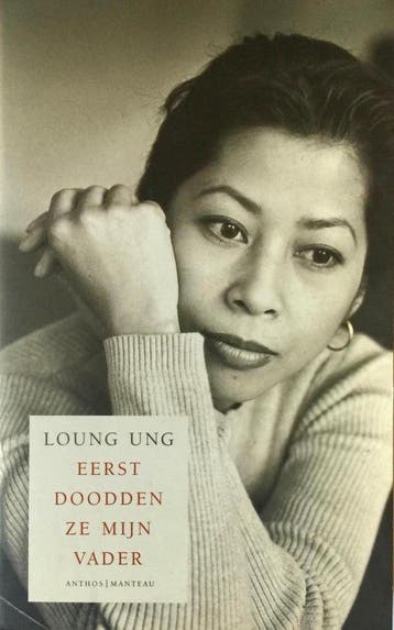 EERST DOODDEN ZE MIJN VADER MIDPRICE 9789076341279 Loung Ung, Verzenden, Loung Ung