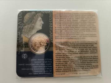 Slowakije. 2 Euro 2017 Universitas Istropolitana (Zonder
