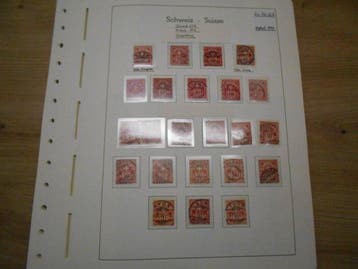 Suisse - Timbre-poste Croix sur le blason de valeur -, Postzegels en Munten, Gestempeld