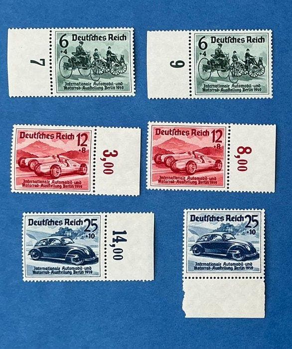 Duitsland - Germany / Deutsches Reich 1939 – International, Postzegels en Munten, Postzegels | Europa | Duitsland
