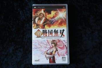 Geki Sengoku Musou Sony PSP NTSC-J, Games en Spelcomputers, Games | Sony PlayStation Portable, Verzenden, Nieuw