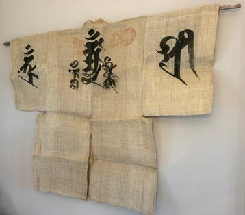 Antieke museumkwaliteit Japanse pelgrimjas - Linnen - Japan