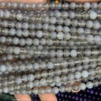 Agaat Cabochon- 25 g - (15), Verzamelen, Mineralen en Fossielen