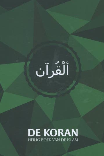 De Koran 9789082332605 Eduard Verhoef, Verzenden, Gelezen, Eduard Verhoef